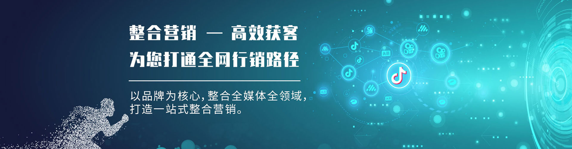 红旗信息流优化