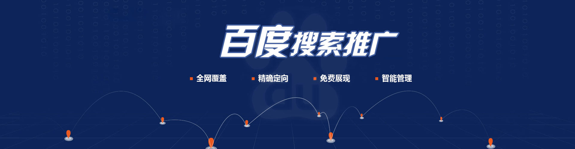 红旗知乎信息流