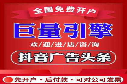 案例研究：SEM竞价培训如何提高广告点击率